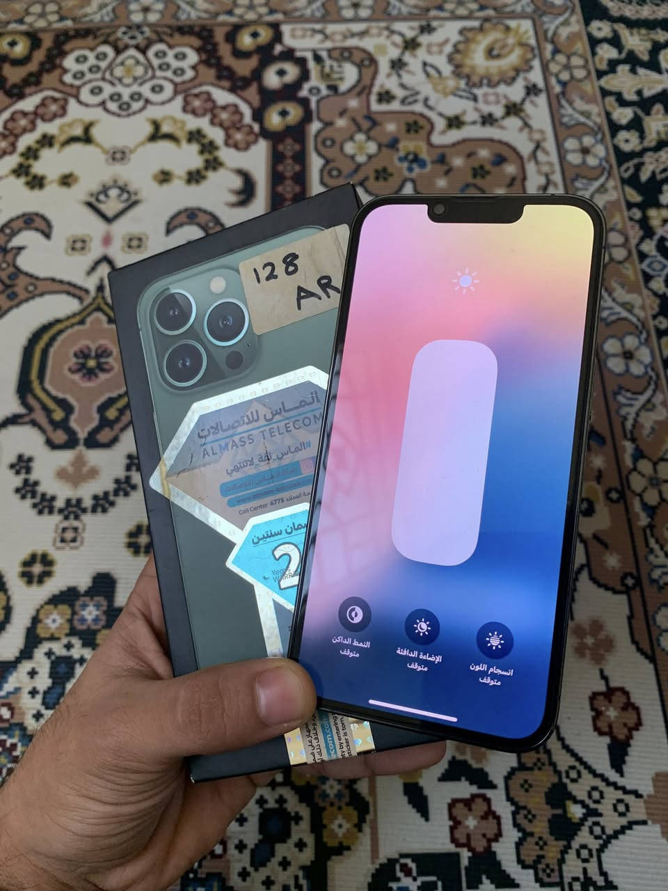 ايفون 13 برو (فقط)
الجهاز عربي شرق اوسط AHA

نموذج M الجهاز مكفول من الفتح والتصليح وتربروف

كامل ملحقات الجهاز موجودة

ذاكرة 128 وبطارية 79

جهاز شخط مابي كئنما جديد 

عنواني بغداد المدائن ***********
السعر 575 بي مجال قليل جدا
