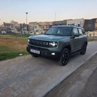 تفاصيل أكثر  الرقم 07714387840