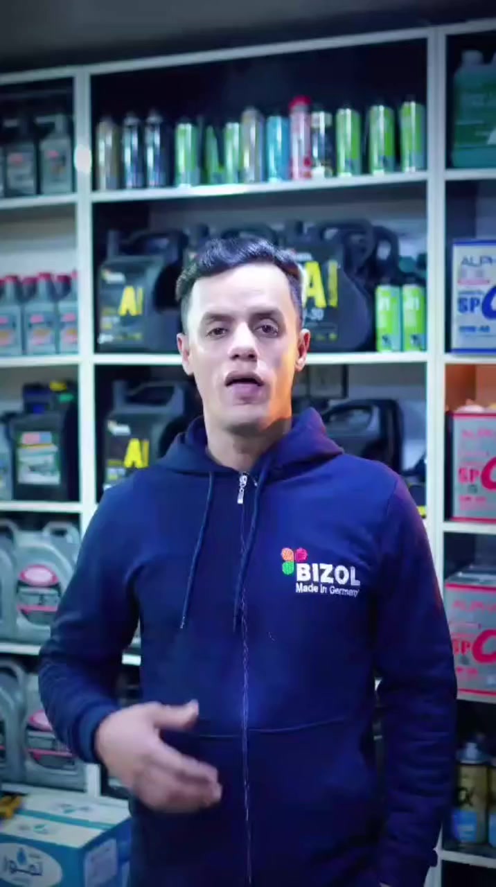 🚗 تدكَ سيارتك؟ العزم ضعيف؟
الحل بسيط 👌
أوكتان بيزول الألماني 🇩🇪
✔️ يرفع الأوكتان
✔️ يقلل الدوانز 
✔️ يرجع العزم
لا تخلي البنزين يتعب محركك 💪
متوفر يم الضرغام للزيوت
#أوكتان #بيزول


**إذا كنت صاحب هذا الإعلان وتريد حذفه لأي سبب، رجاءا أرسل رسالة إلى الدعم الفني**