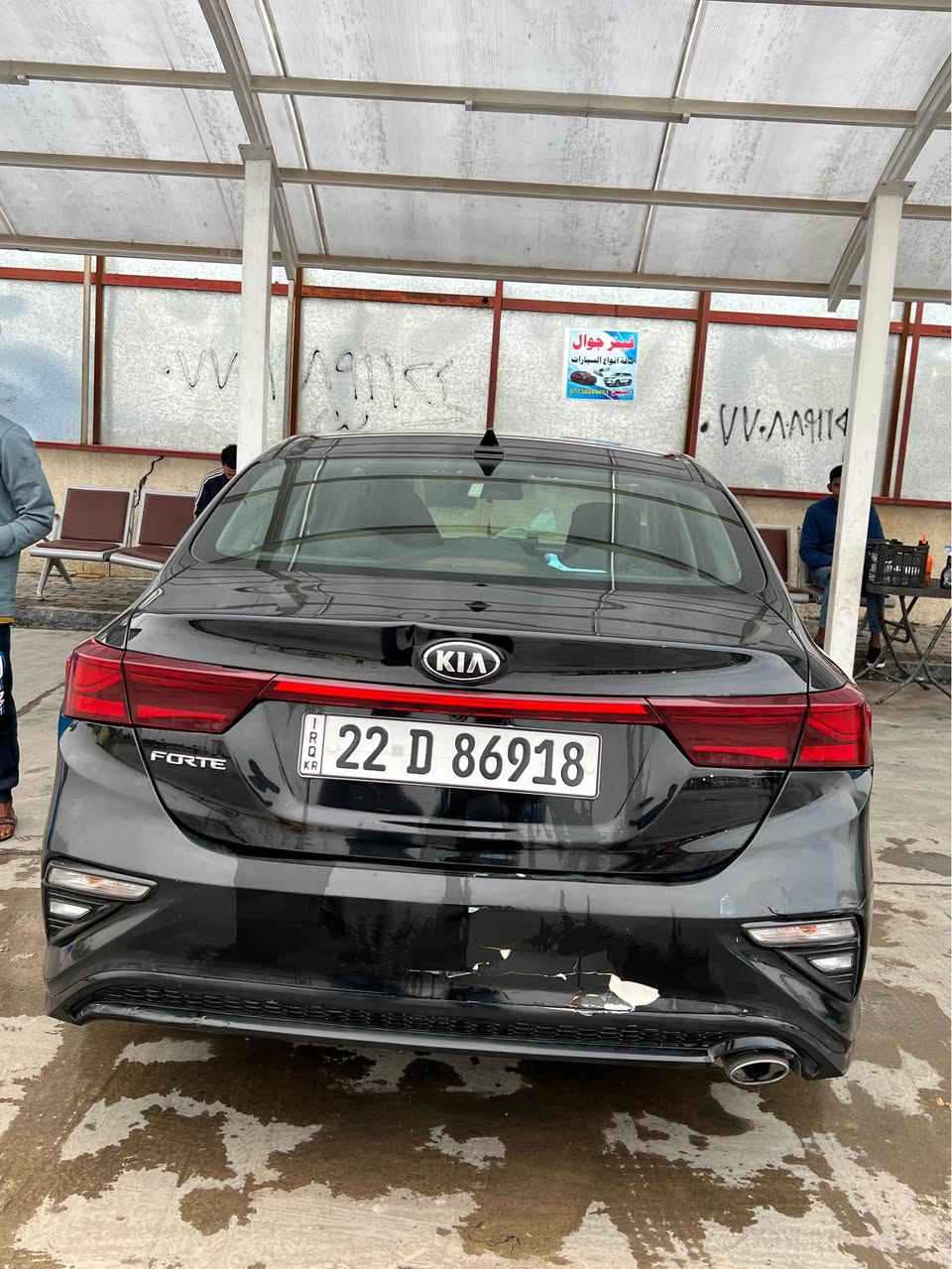 السلام عليكم 
كيا فورتي ٢٠٢١ 
كير AT 
نص فول 
ماشية ٩٠ ميل 

السعر ١٣٠ وبيها مجال 

مكاني بغداد 
*********** Colombo, Sri Lanka
