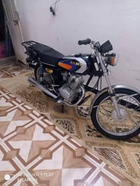 للبيع نامه اصلي موديل 23 الاوراق الوصوليه ضايعه بيها اوراق استنساخ 077...
