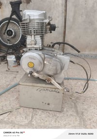 نامه • مفتوحه • ٢٠٢٢