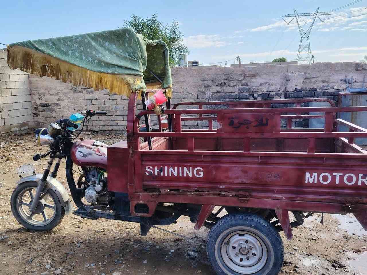 ستوته البيع الاستفسار على هاذى الرقم ***********
