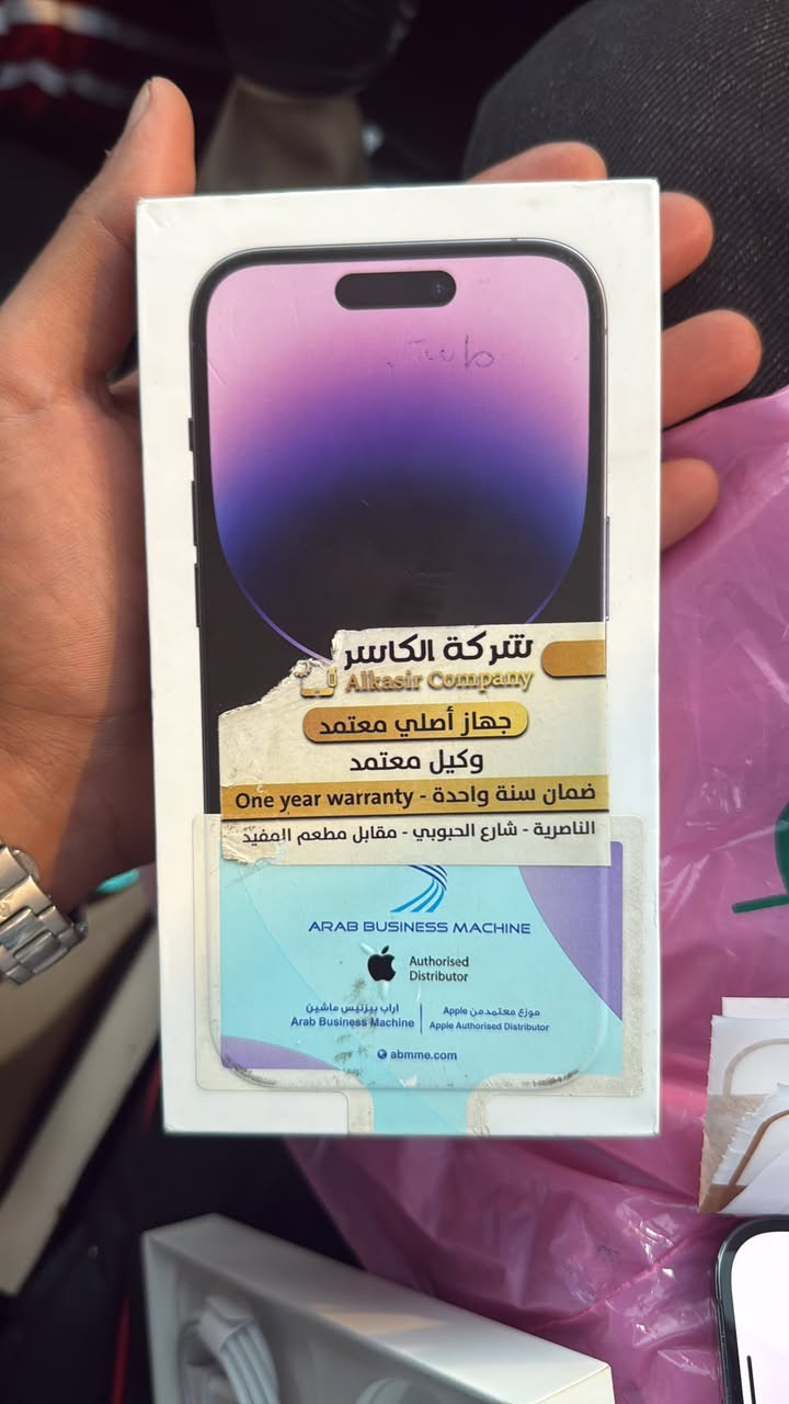 ايفون للبيع 14 برو فقط مكفول ولا مفتوح ولا مبدل شي فقط الظهر مفطر داكره 256 بطاريه 84 السعر 620 كربلاء الولايه  كارتون واغراض وياه ***********
