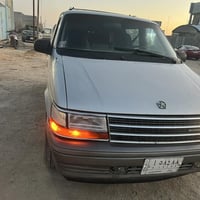 كرفان • ١٩٩٤ • رقم بابل