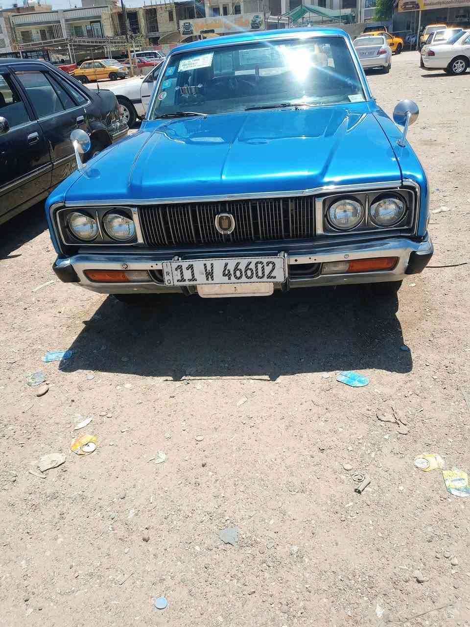 كراون 1976 كلها عل بلاد فقط صبغ مكينه مامفتوحه عل شركه تبريد شغال كشنات عل شركه السعر 95 ورقه شرط الشمع مال الشركه بعده بل دوس مكاني بغداد البياع الشرطه الرابعه ***********
