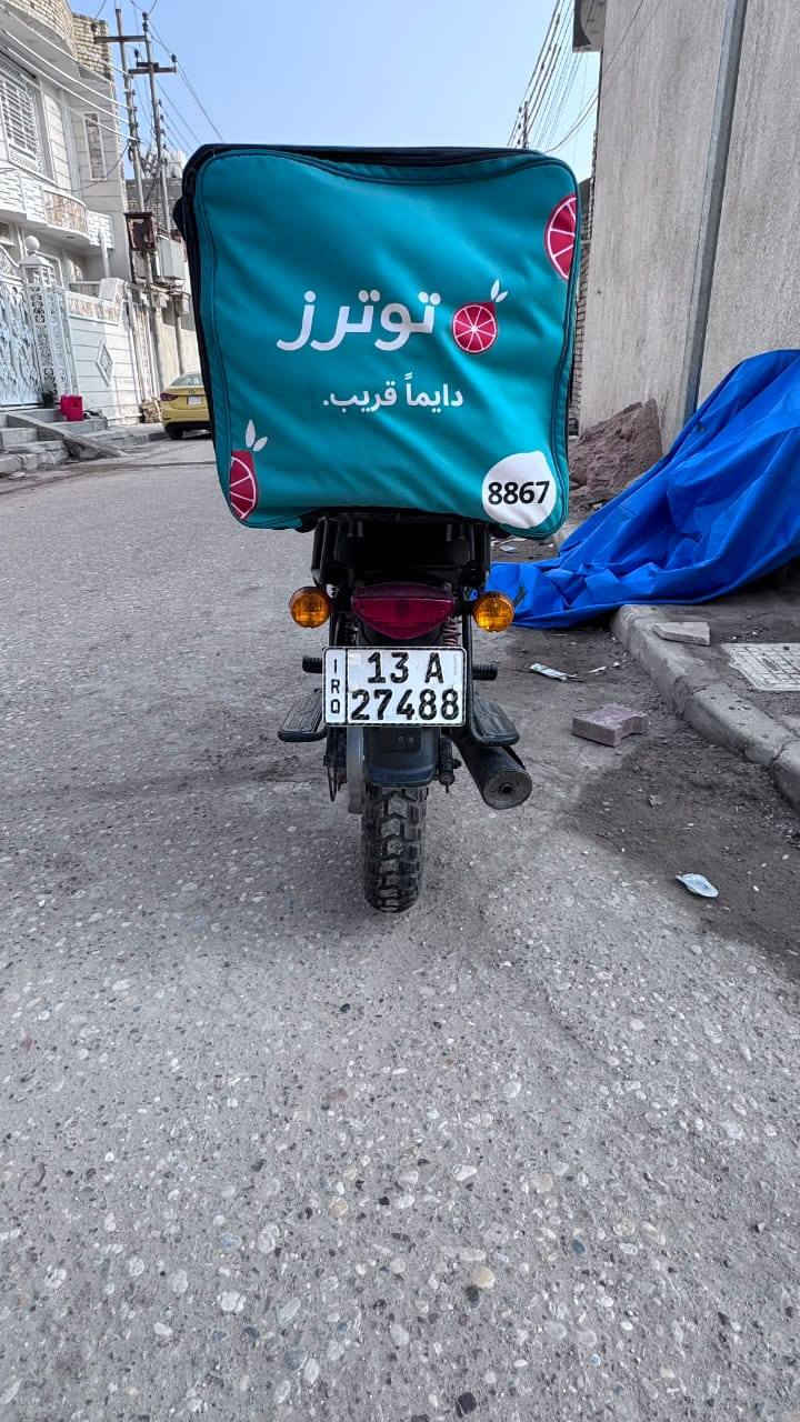 بوكسر للبيع مرقم ميسان كامل تحويل باسمك ثاني يوم دراجة نضيفه وجديده وكامله من كلشي 
للاستفسار على السعر اتصلوا على الرقم  ***********
غير متواجد على الماسنجر فقط واتس آب أو إتصال
