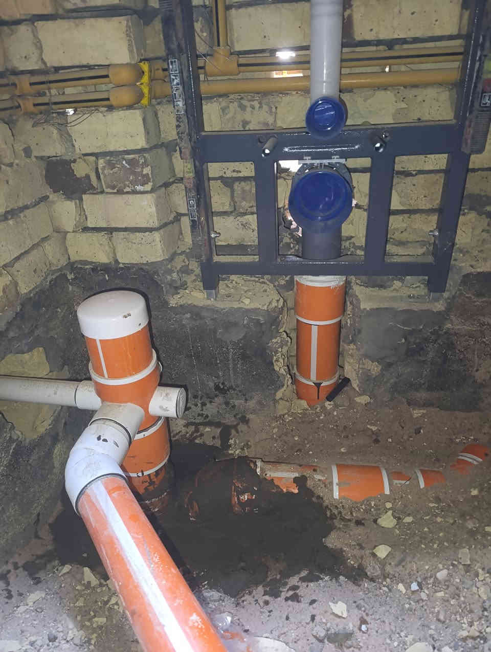 اللهم صل على محمد وال محمد 

أعمال تأسيسات صحيه عامه 

 موقع العمل البصره يأسين خريبط 

استفسار 

***********
