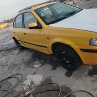 مكين وكير جديد • باتري جاهز • كربلاء