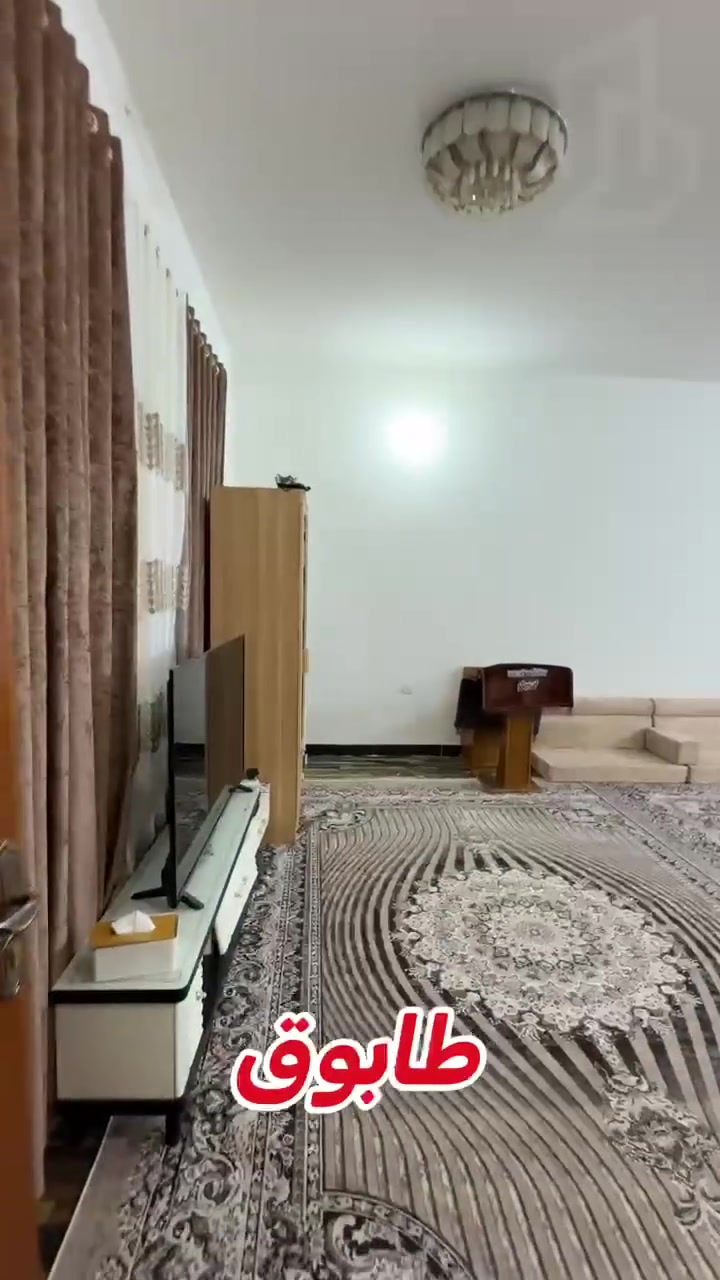 بيت مميز لا يفوتك 
مكان العقار في حي المهندسين 
مربع البيت مميز وشارعه عريض 
يصلح تجاري وسكني ، قرب المدارس الدولية
مساحة ٣٠٠ متر مربع 
بناء طابوق طابقين 
الارضي يحتوي على غرفتين صالة - أستقبال 
 مطبخ - صحيات داخلية وخارجية 
اما الثاني فيحتوي على ثلاث سويتات وخزن 
السعر ٦٥٠ مليون وبي مجال بسيط 
للتواصل عبر الدايركت او عبر الأرقام التالية :
عقارات ريادة | حسين ماجد 
***********
***********
