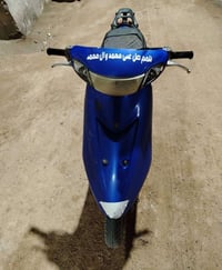 دراجه عصفوري • مكينه ناعمه • قضاء المدينه