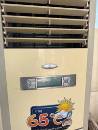 سبلت ٣طن • الحافظ • شغال وكامل