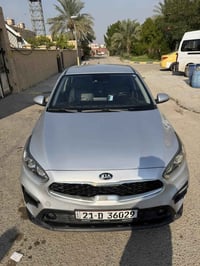 فورتي ٢٠١٩ • رقم سليمانيه • قطعتين صبغ