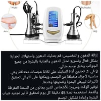 اجهزة منوعة • موصل • حسب القطعة