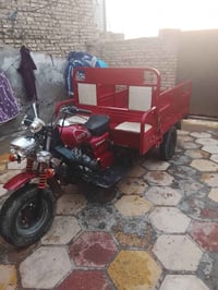 ستوته سلطان • موديل 20 • اغراض جديد