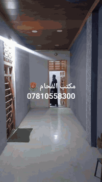 شقة للايجار • ٧٥م • خط مولد