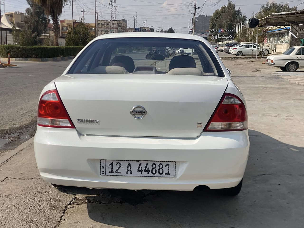 نيسان صني 2009 للبيع العنوان موصل حي السكر مجاور مسكوف ابو جنه للأستفسار رقم***********واتساب
