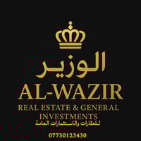 � تنويه مهم لأهلنا الكرام بخصوص منطقة البوعيثة لاحظنا بالفترة الأخيرة ...