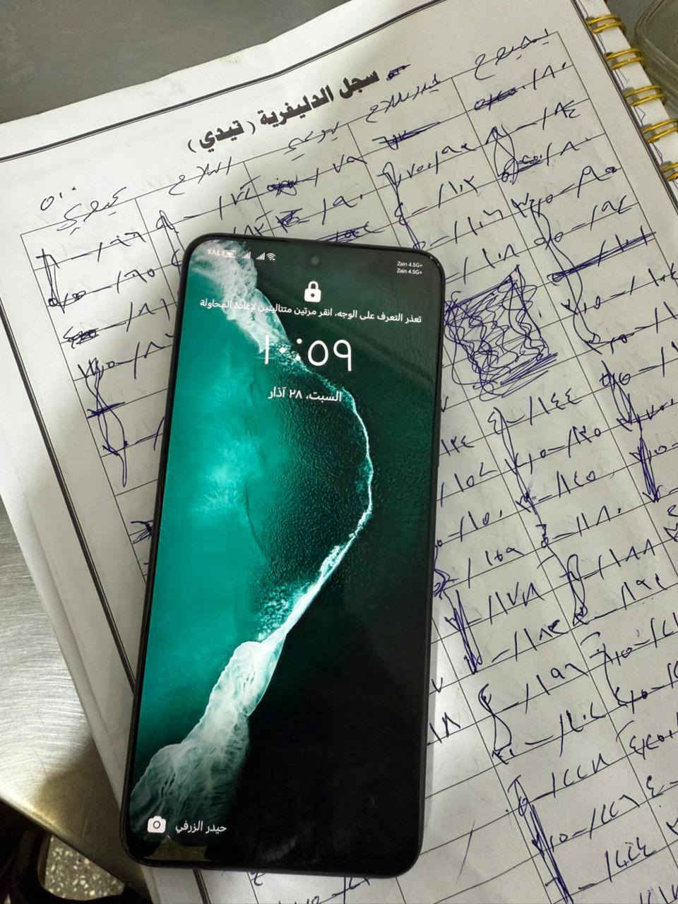 سلام عليكم هونر اكس 8 ذ 128 سعر 170 او مراوس بايفون. مكاني بغداد غزاليه
***********
