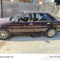 النترا • ٩٣ • صاحبه شرعي