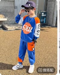 تراكات كورية • أطفال • قطعتين