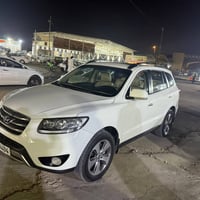 سنتافي فول فول جلد رقم بغداد   نكليزي  ٠٧٧٣٨٨٠٩٩٩٥