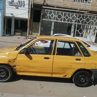 سايبا ٢٠١٠ • الرقم نجف • سنوية ساقطة