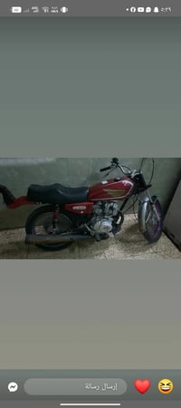 مطور • مبدل كلجات • ختم نامه
