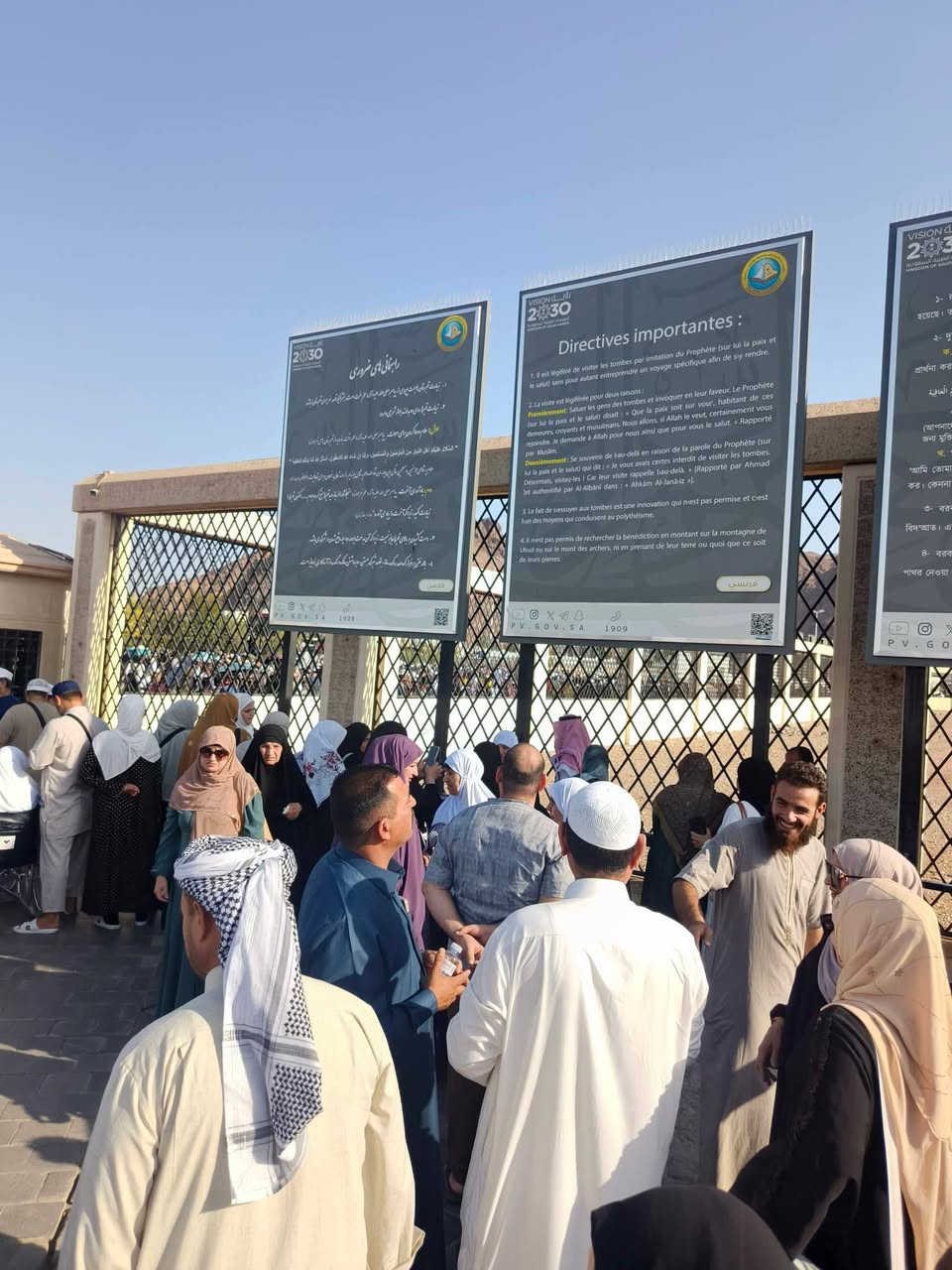 ✨ بسم الله الرحمن الرحيم ✨ 
( وُآتـمـوُ آلَحًج والعمـرة لله) 
عمره المولد النبوي 
 🔵🟡تاريخ السفر يكون من 8/20الى8/25🔵
مستمرين باستلام جوازات الاخوة الراغبين باداء مناسك عمـرة شهـر ربيع الاول الى ꧁꧂ قبلة الأرواح وملاذ السـلام ꧁꧂ حيث تتواجد الروحانيـة في كل خطوة **
✈️ رحلات عمرة شهر ربيع الاول مع 
🔵🟡  مكتب القبه الخضراء للحج والعمره 🔵.         
بـــــــــراً🚌🚌🇸🇦🇮🇶 
وجواً 🛬✈️🇮🇶🇸🇦
💥احجز عمرتك المميزة معنا 
-----------------------------. 
فنادقنا في مكه المكرمه منطقه محبس الجن واجياد السد 

🔺 يسعدنا تواصلكم معنا ويمكنكم الحجز عن طريق الأتصال بالارقام المرفقة ادناه. 

📌 او زيارة موقع المكتب الفرع الرئيسي :
ديالى _بعقوبة _الرحمه مقابل منتزه الرحمه 

بإدارة المتعهد الحاج أبو يوسف الاوسي 
📞***********
‏📞077‪18831753

ـــــــــــــــــ
🟡الفرع الثاني/ ديالى/ المنصوريه/قرب مركز شرطه المنصوريه 
بإدارة الحاجه ام ليث الدليمي و المتعهد ليث الجبوري 

دقـــة ومصداقيـة في المواعيد 
شكرا لكل من رافقنا في رحلاتنا السابقه 
.. كنتم خيـر رفيـق الى البيـت العتيـق. 
ـــــــــــــ
 🕋  خدمـة الحـاج شـرف لنـا 🕋
