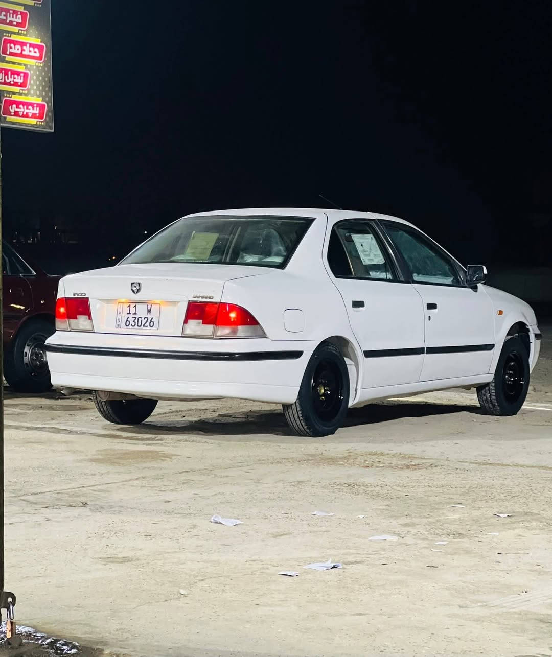 للبيع سمند 2010
سلام عليكم شباب للبيع سمند موديل 2010 رقم بغداد بسمي 

رقم دولي هزه جديده سنويه ال2030  سياره جاهزه محرك كير تبريد صدر تخم تاير جديد  سياره بيها صبغ دوسات وذيول جاملغات وباب خلف أسابق ولباقي مكفول السعر 13وبيها مجال بصيط مكان السياره بغداد مستعجل مال واحد محتاج      

+964 773 298 1458
