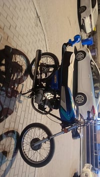 سيجي نامه 2019 • بصره لعشار • كلك