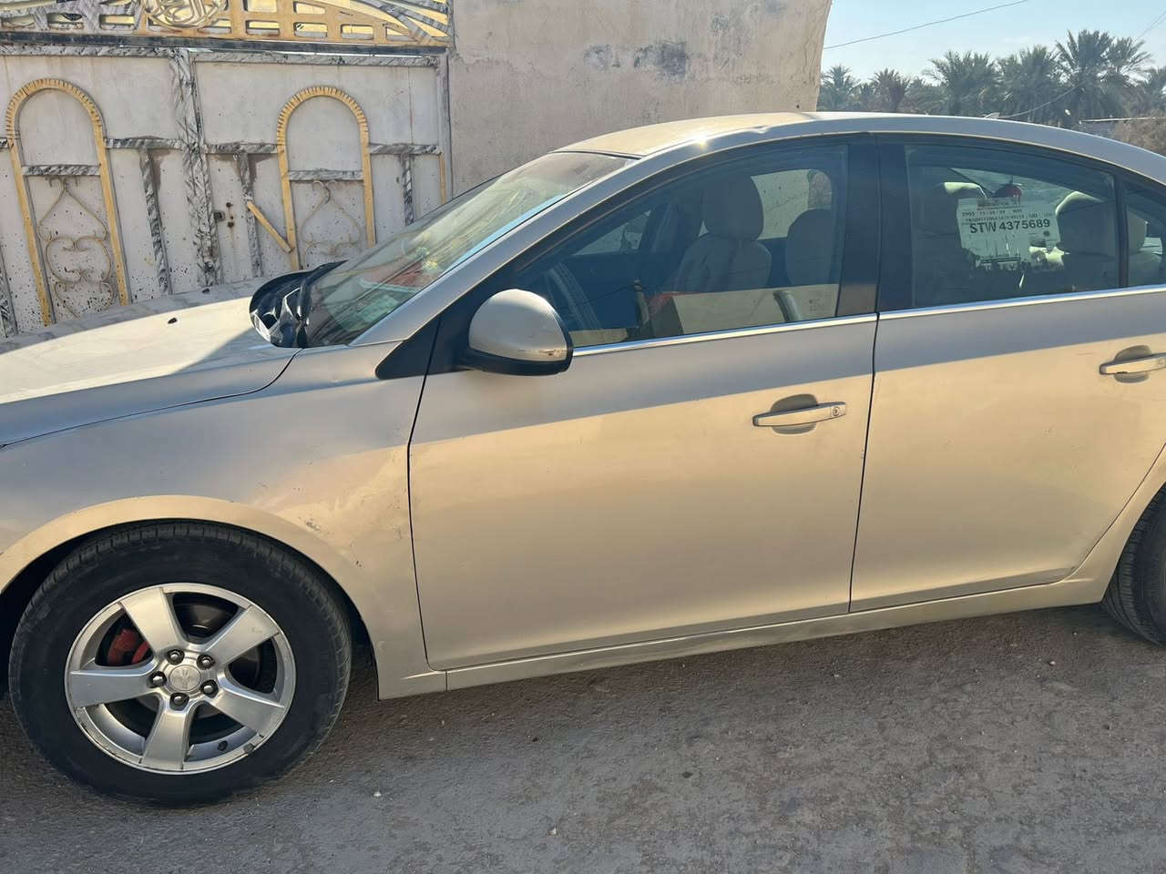 شفر كروز 2012  بسمي رقم نكليزي توني مجدد سنويه تخم تاير باتري لايت زنون شاشه كامره خلفي شاد منضومه بصمه مكينه الف 4000 تيربو /ضربه جنطه خفيفه والباقي مكفول /سعر 70  مكاني ذي قار


**إذا كنت صاحب هذا الإعلان وتريد حذفه لأي سبب، رجاءا أرسل رسالة إلى الدعم الفني**