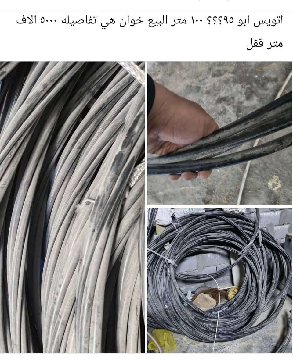 البيع


**إذا كنت صاحب هذا الإعلان وتريد حذفه لأي سبب، رجاءا أرسل رسالة إلى الدعم الفني**