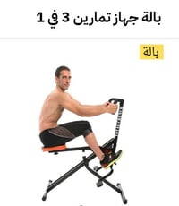 اغراض منزلية متنوعة    للحجز والاستفسار راسلنا على خاص الصفحة أو اتصل ...