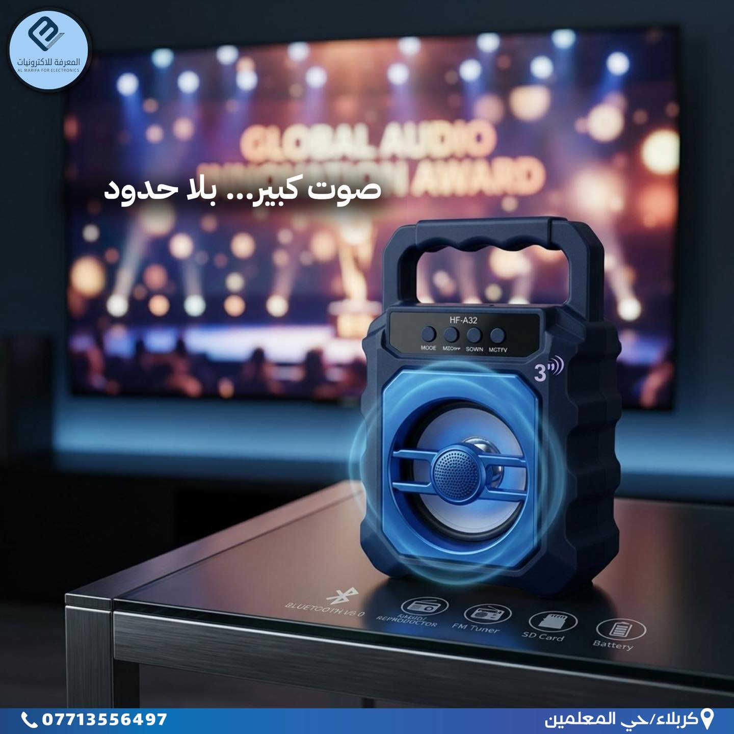 ✅👇🏻


**إذا كنت صاحب هذا الإعلان وتريد حذفه لأي سبب، رجاءا أرسل رسالة إلى الدعم الفني**