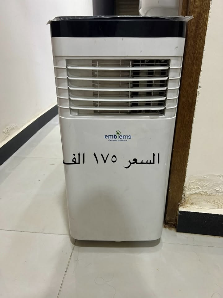 للتواصل ***********
