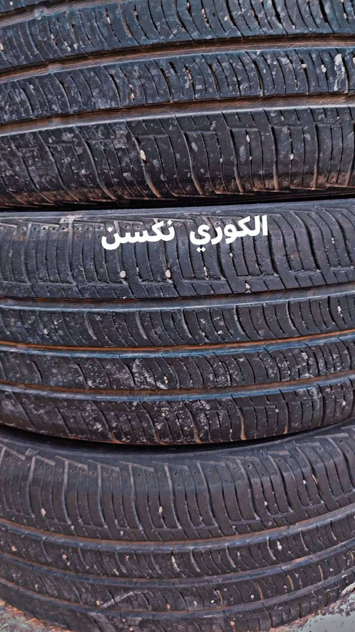 ... تحويره 14 مازده  تيرات نكسن عالي.. كوري.

... تحويره  14 بل كرتون زيرو ناصيه وياله ناذره
*********** بغداد السيدية .
