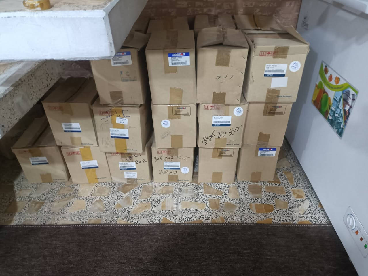 السلام عليكم يوجد لدنيا كافة انواع الكنبريسرات الكوري الاصلي لسيارات كوريا والبطة حجم 20 والسمند 7 بستم والبيجو كله جديد واكو توصيل كافهةالعراق


**إذا كنت صاحب هذا الإعلان وتريد حذفه لأي سبب، رجاءا أرسل رسالة إلى الدعم الفني**