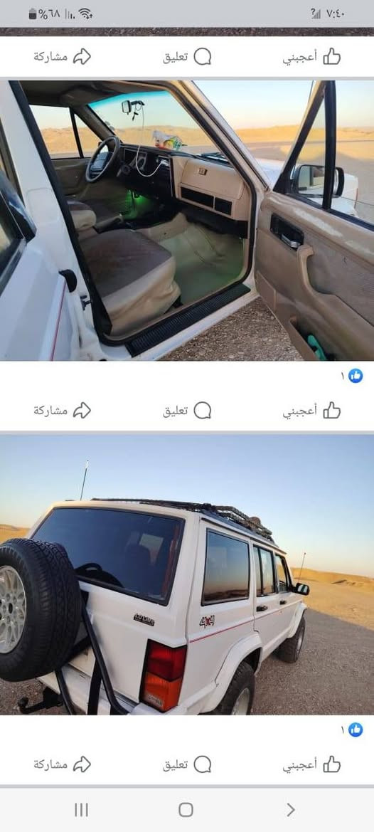مكلفة بالنشر سيارة للبيع ***********
