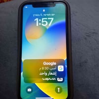 فول نضافة • بطارية منفوخة ٩٠ • بدون تصليح