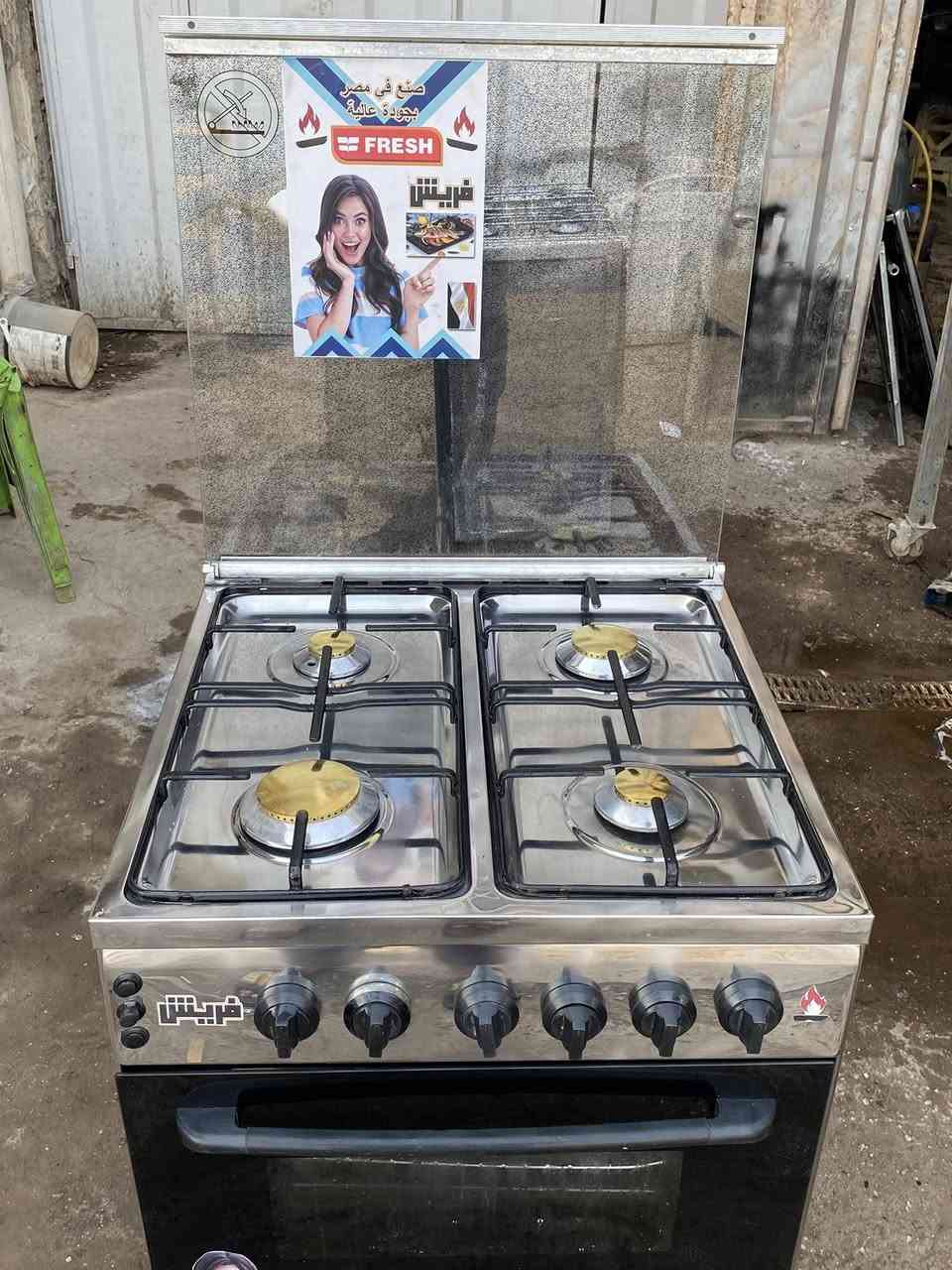 طباخ فريش مصري قياس 60 في 60 كله شغال عين زركه فران فوك وجوه شغالات ع فحص والضمان ابيع واراوس اخذ فرق حسب طباخ توصيل موجود حسب المنطقه السعر 150 واتساب *********** مكاني مدينه الصدر ام الكبر والغزلان
