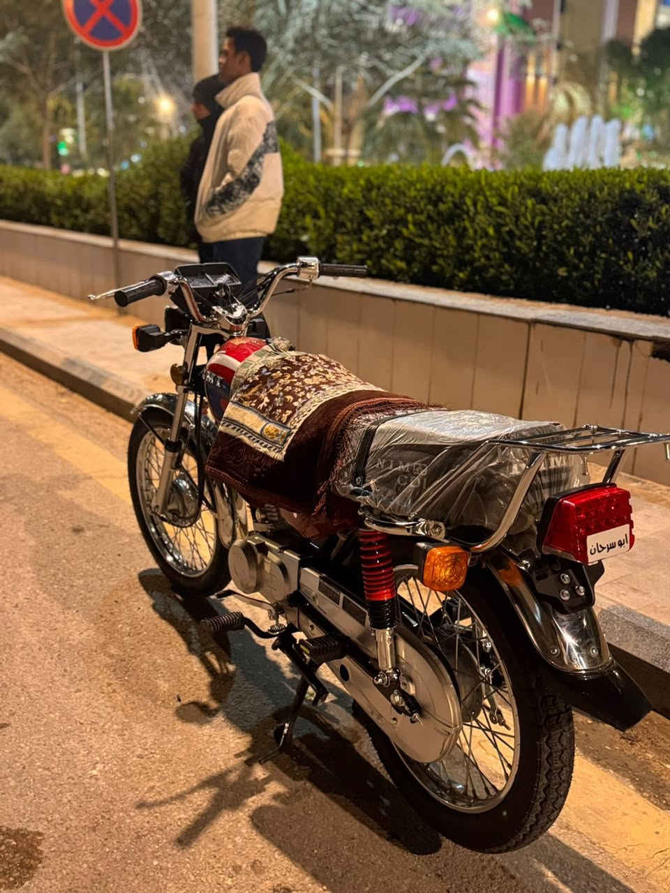 سلام عليكم دراجه زيرو ماصاله هواي احله من صوره سكنر ٢٥ جديده جديده سعر ٧٢٥وبيه مجال رقمي*********** وتساب مفتوح
