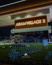 ارام2 اربيل • وحدات ٢٤٢-١١٠٠م • نوافير