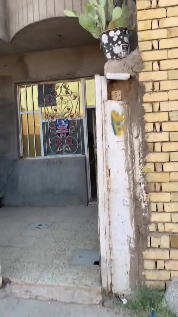 السلام عليكم
بيت حي البتول شارع ابو الثلاجات 

مساحته 125 

متكون من غرفنه نوم استقبال مطبخ وملحقات البيت والبيت فارع 

43 عارضه وبيه مجال 

التواصل ***********

