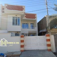 مشتمل للبيع في حي الخضراء قرب مدرسة الخطيب شارع 15 المساحة 130 متر .  ...