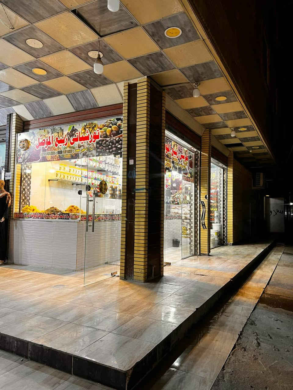 محل طرشي للبيع 
جاهز مابي اي نقص وشغاله 
العنوان اربيل حي نوروز 
شارع 100 التواصل خاص رجاء بس المهتم يدخل خاص


**إذا كنت صاحب هذا الإعلان وتريد حذفه لأي سبب، رجاءا أرسل رسالة إلى الدعم الفني**