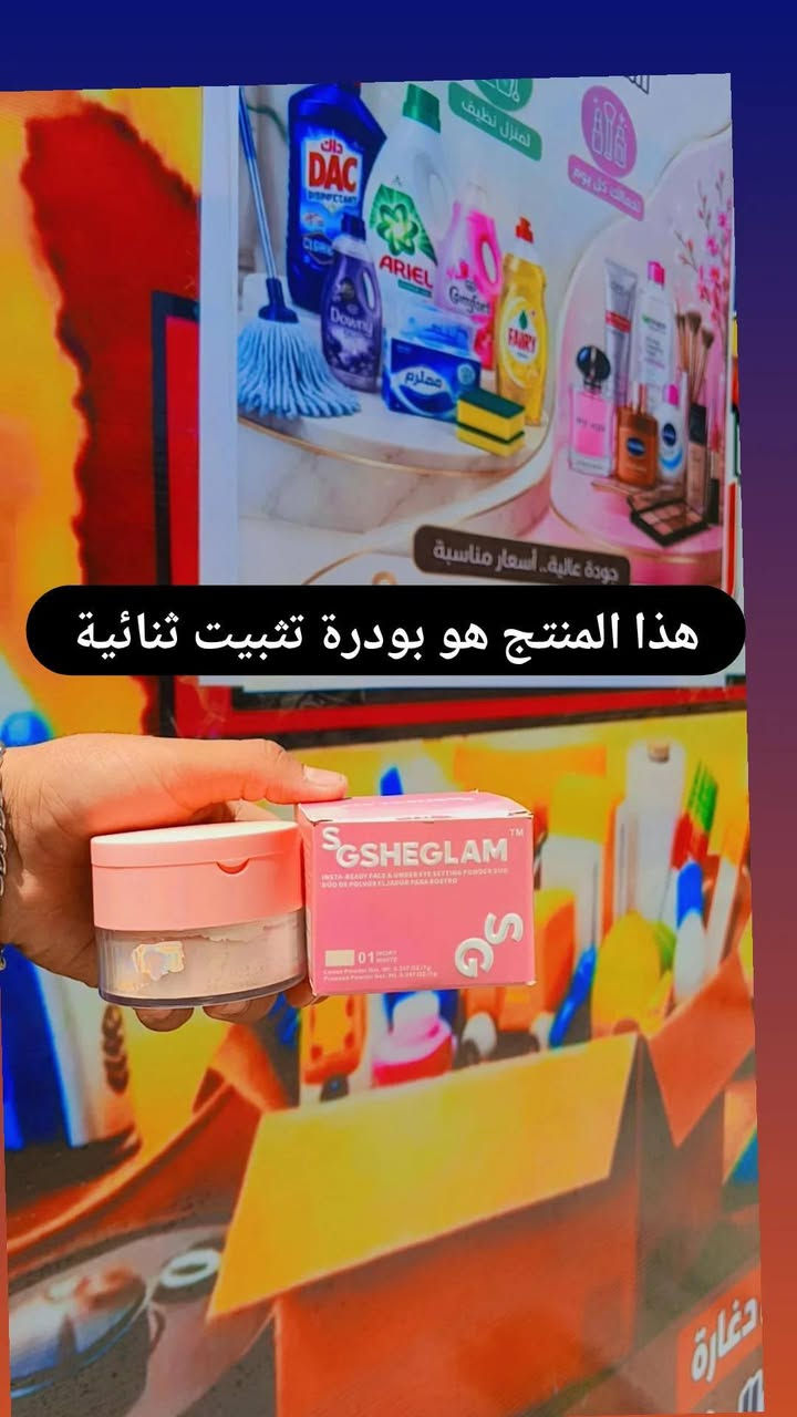 تعالو على بيج فدوه ♥️


**إذا كنت صاحب هذا الإعلان وتريد حذفه لأي سبب، رجاءا أرسل رسالة إلى الدعم الفني**