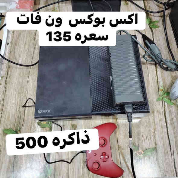 تواصلو وتساب ***********
