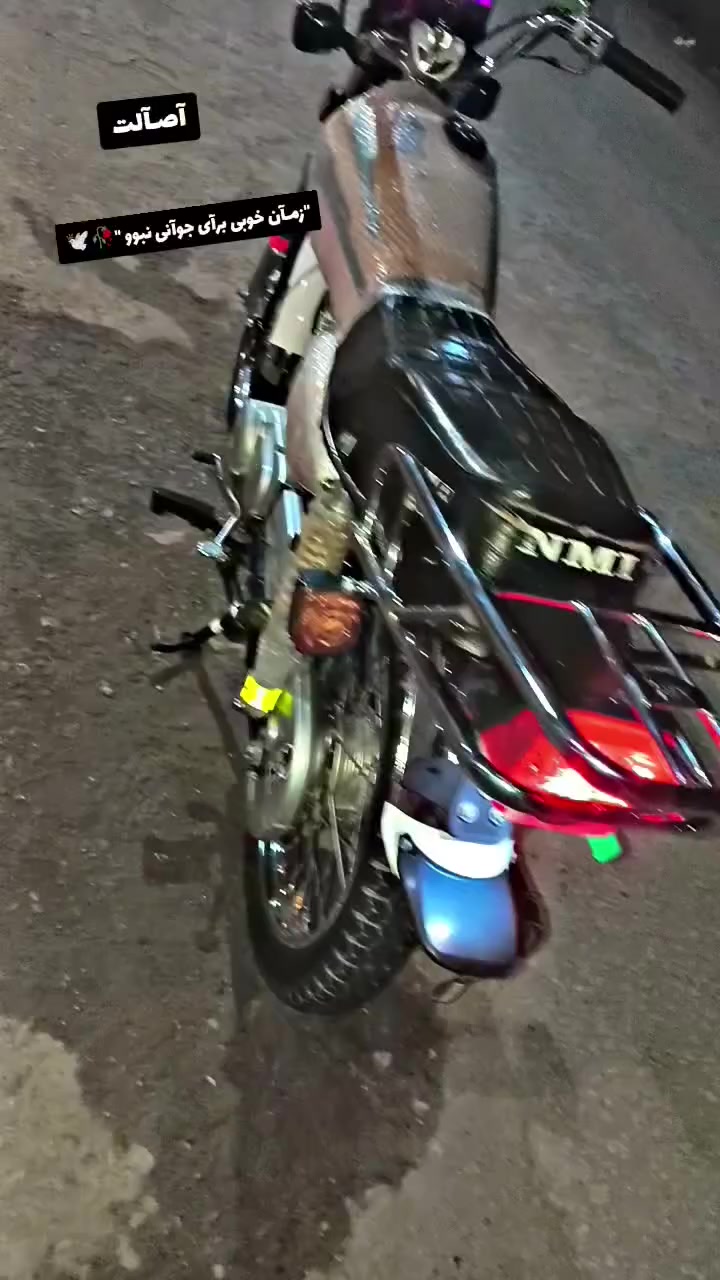 السلام عليكم NAMI شلامجه موديل 23 بلاد وكيل نوار الباشا اوراق اصولي 7 اوراق السعر 1.275 مكاني شافعيه رقمي ***********
