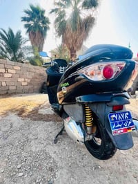 فورزا • بصمة٠٩ • ماشي٧الف